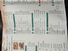 菜单-陈麻婆豆腐总店