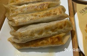 牛肉圆葱锅贴