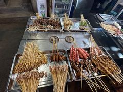 -虎门巷高坎坎烤肉店