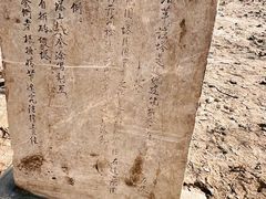 -玉皇塔