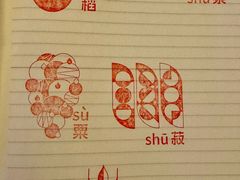 -北京古代建筑博物馆