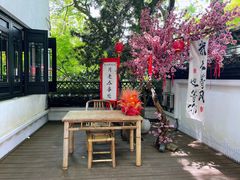 -杭州黄龙洞