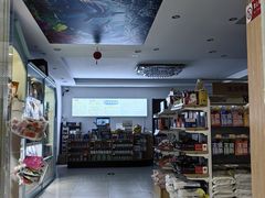 -翊宠yipet猫狗购宠庄园犬舍•猫舍