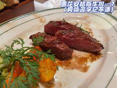 -佐度王子扒房(天鹅湖店)