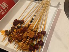 -宏姐串串香(宏伟路店)