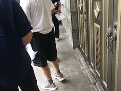 -上海市公安局交通警察总队车辆管理所三分所