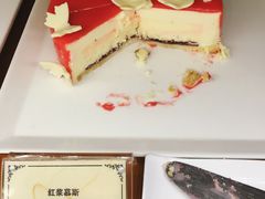 -马哥孛罗咖啡厅·Cafe Marco (厦门马哥孛罗东方大酒店)