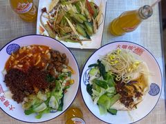 -大嘻咹biangbiang面(历史博物馆店)