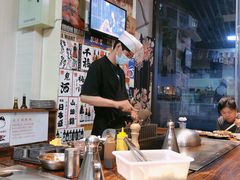 -大成铁板烧•板前(复古餐厅石老人店)