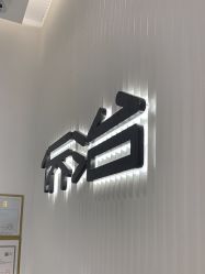 点击看大图 -侨治发型