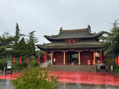 -尧庙景区