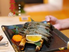 -松鱼亭·和牛烧肉(协鑫广场店)