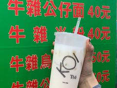 -Koi thé(水坑尾街店)