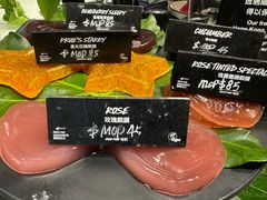 -LUSH(威尼斯人店)