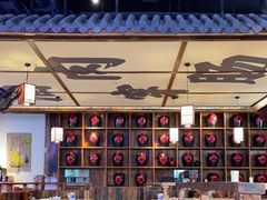 -先启半步颠小酒馆(白麓里店)
