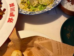 -茅庐毛血旺(烟台大悦城店)
