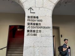 -大馆(前中区警署建築群)
