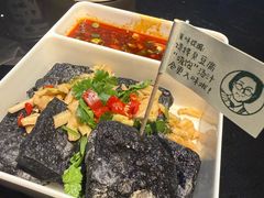 -长沙文和友(海信广场店)