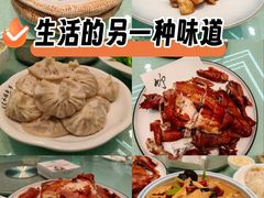 -老庞家水馅包子馆
