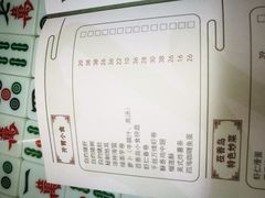 -莅香岛港式餐厅(滨江道店)