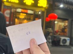 -鼎香润(德胜门内店)