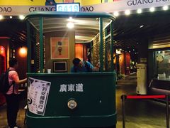 门面-广东道至正餐厅(区庄店)