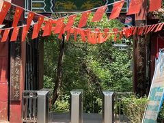-萝卜潭瀑布群景区