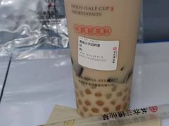 -书亦烧仙草(龙湖金楠天街店)