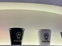 -Pull-Tab拉环咖啡(杭州市上城区来福士中心店)