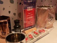 -蛙来哒(方圆荟店)