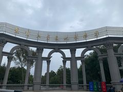 -黑龙江省森林植物园