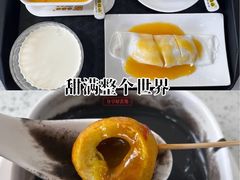 -圆碌碌甜品屋(狮山店)