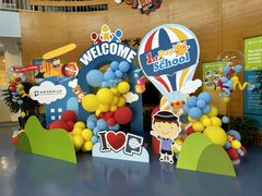 -海富龙阳幼儿园