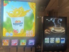 -杭州开元名都大酒店·地中海自助餐厅