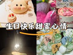 -Whisper studio薇语花艺烘焙工作室