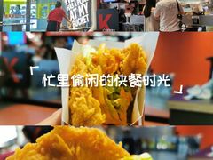 -万达广场(武汉菱角湖店)