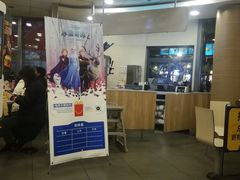 -麦当劳(昆山北门路店)