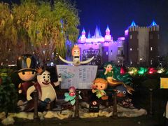 -安徒生童话乐园