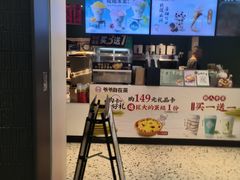 -肯德基(平江新城店)