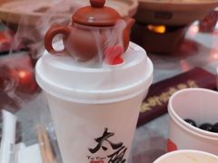 -山四砂锅(钟楼街店)