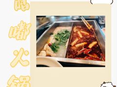 -五星桥原切肥牛火锅·30年专注好牛肉(湖塘店)