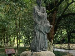-八大山人梅湖景区