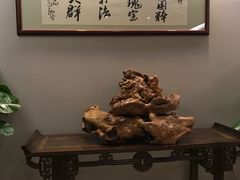 -固元堂(摩方分院)