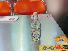 -有蚝有翅烧烤大排档·宵夜(右安门店)