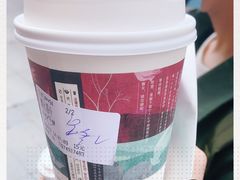 烟火易冷-茶颜悦色(嘉顿一楼吉时赏味游园会店)