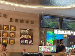 -遇东北林区铁锅炖(南开店)