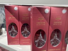 -名创优品(北京新中关购物中心地铁层店)