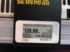 -盒马X会员店(王府井奥莱UP TOWN店)