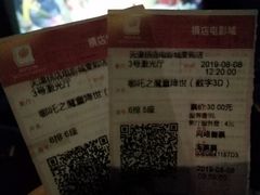 -中原麦购时代广场(南市店)