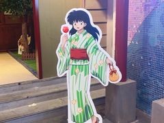 -IPSTAR·潮玩星球·主题店(上海店)
